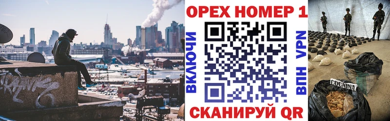 COCAIN 98% hydra зеркало Полярный
