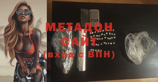 мдпв Александровское