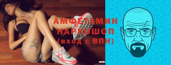 спайс Пересвет