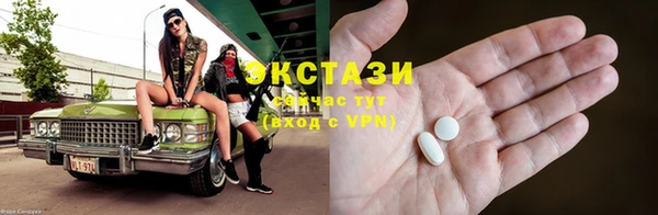 apvp Покачи