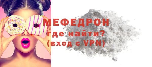 apvp Покачи
