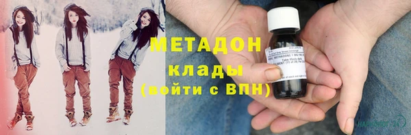 спайс Пересвет