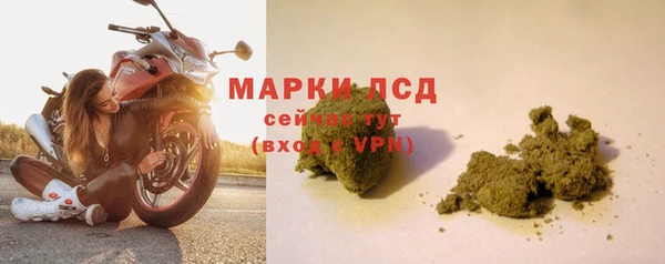 кокаин Переславль-Залесский