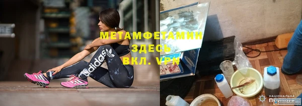 кокаин Переславль-Залесский