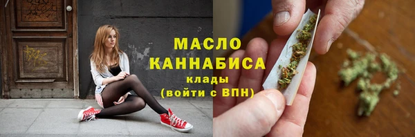 спайс Пересвет