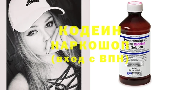 mdma Покровск