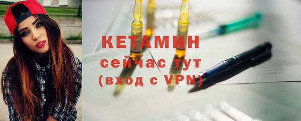 амф Кущёвская