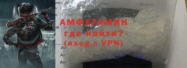 apvp Покачи