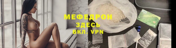 кокаин Переславль-Залесский