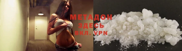 apvp Покачи
