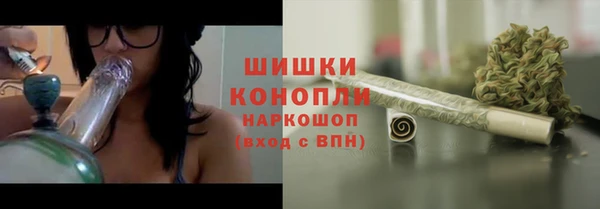 apvp Покачи
