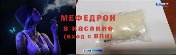 кокаин Переславль-Залесский