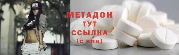кокаин Переславль-Залесский