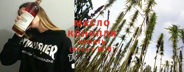 спайс Пересвет