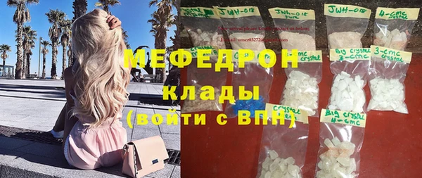 спайс Пересвет