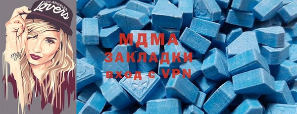 кокаин Переславль-Залесский