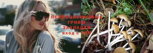 кокаин Переславль-Залесский