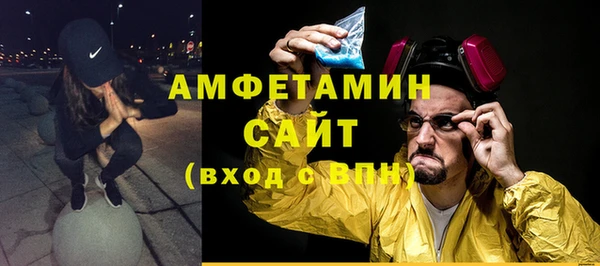кокаин Переславль-Залесский