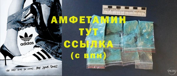 apvp Покачи