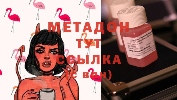 спайс Пересвет