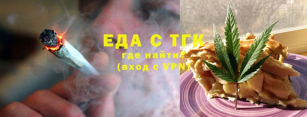 apvp Покачи