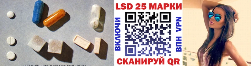 наркота  Полярный  Лсд 25 экстази ecstasy 